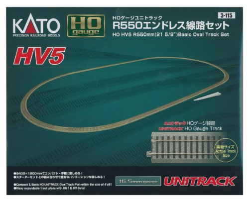KATO HO線路　まとめセット Amazon.co.jp: KATO: HO スターターセット・線路セット